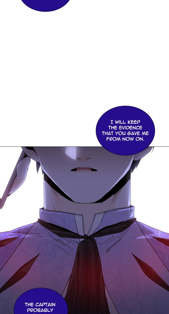 Read Trump chapter 37 image 16 on Lezhin