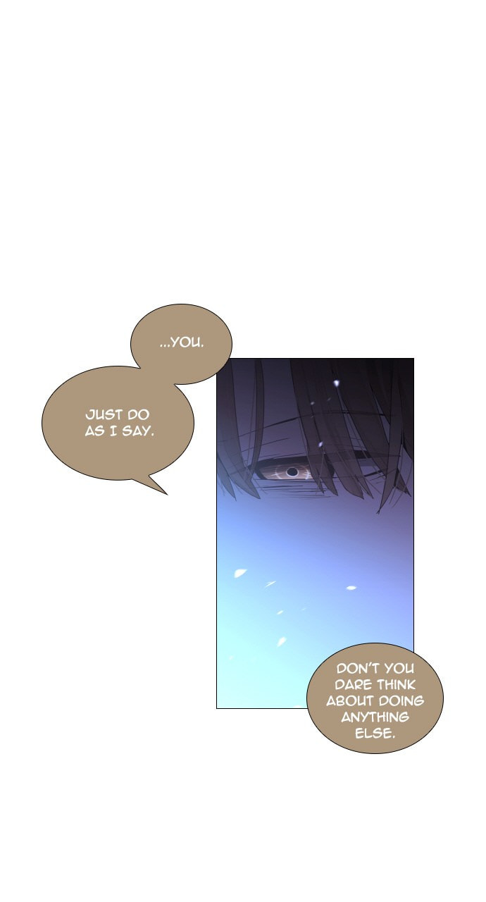 Read Trump chapter 37 image 28 on Lezhin