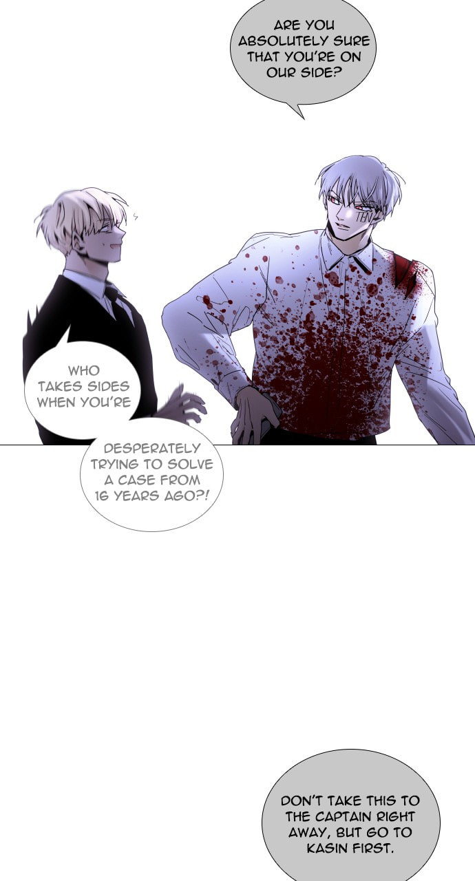 Read Trump chapter 37 image 3 on Lezhin