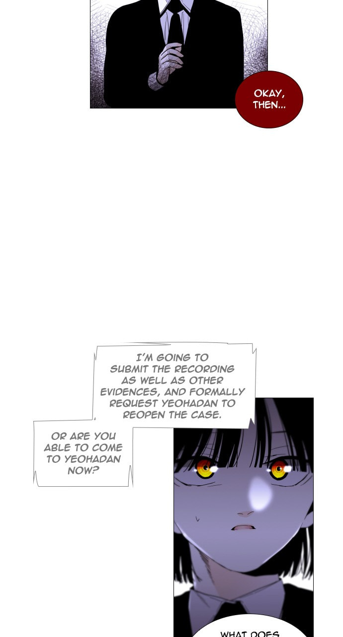 Read Trump chapter 37 image 32 on Lezhin