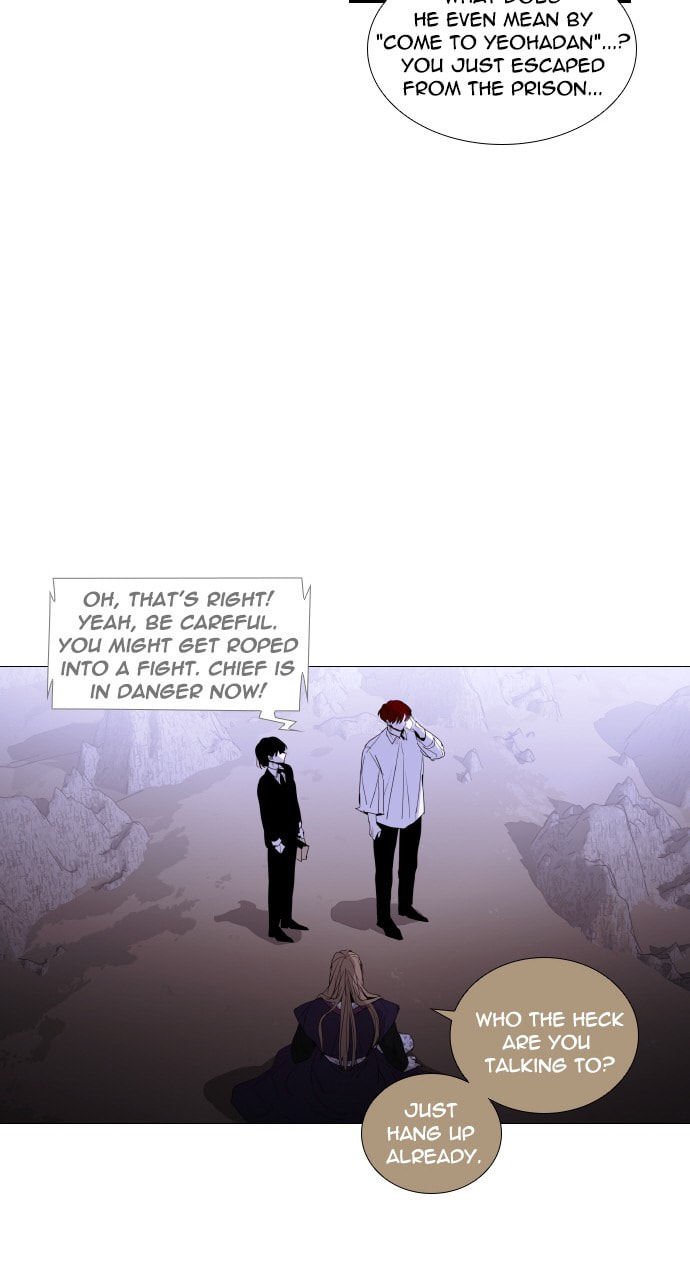 Read Trump chapter 37 image 33 on Lezhin