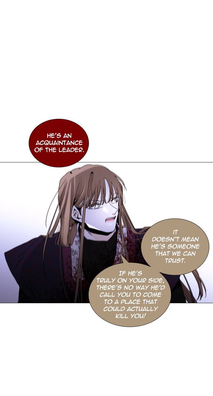 Read Trump chapter 37 image 34 on Lezhin