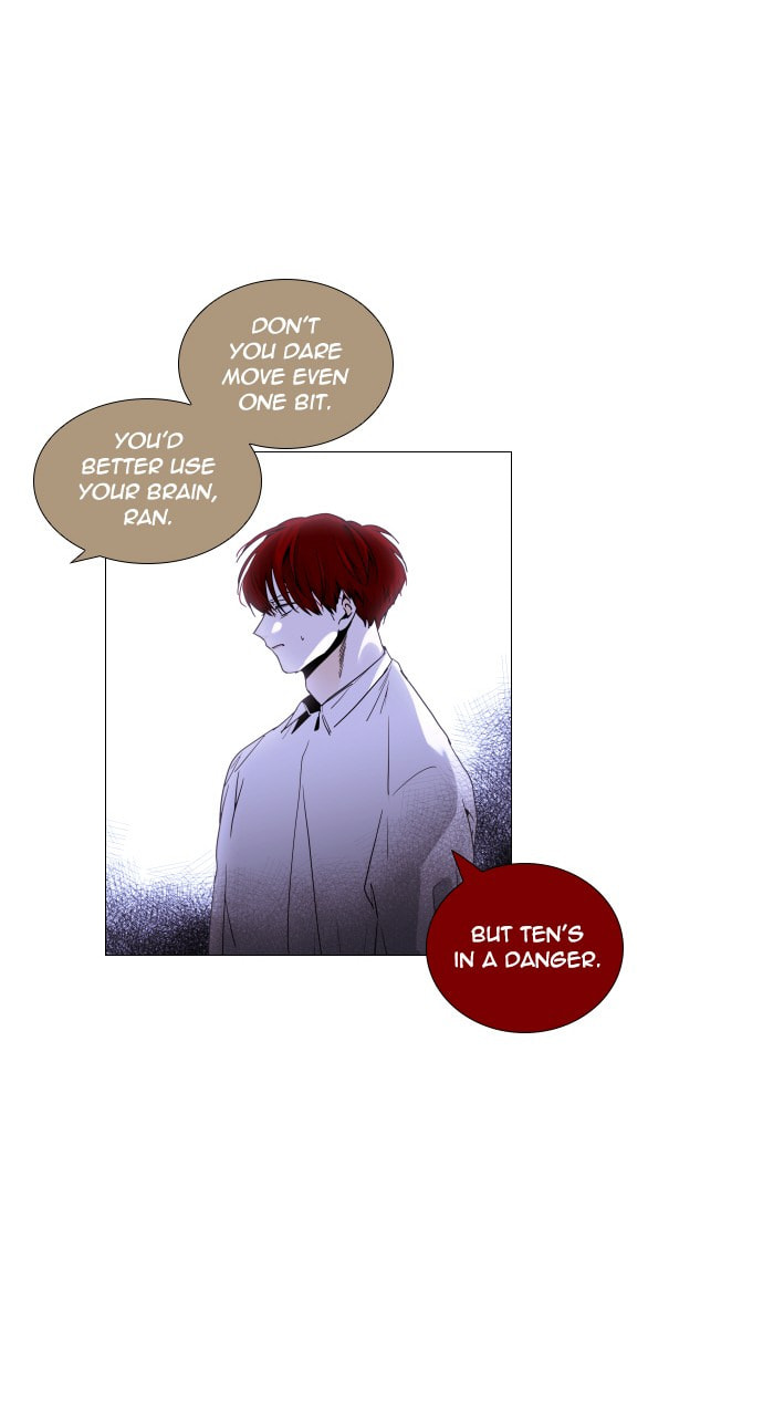 Read Trump chapter 37 image 35 on Lezhin