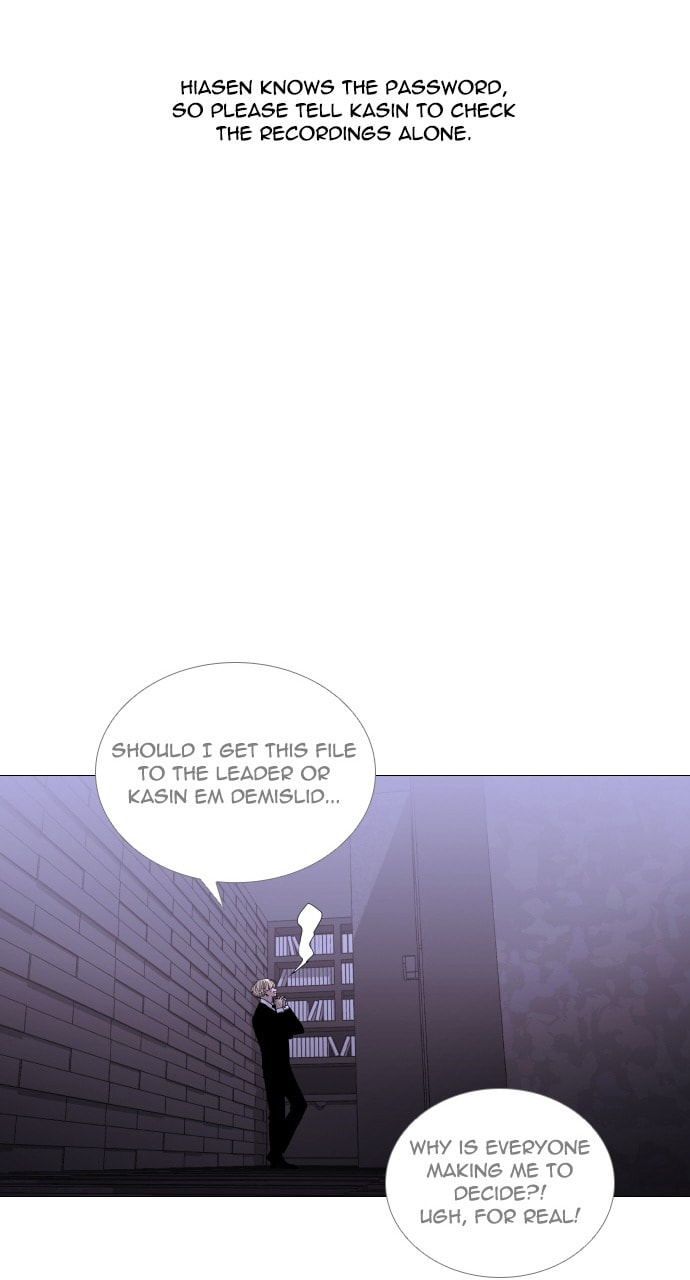 Read Trump chapter 37 image 5 on Lezhin