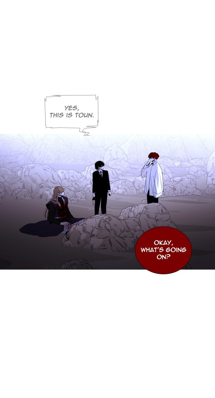Read Trump chapter 37 image 7 on Lezhin