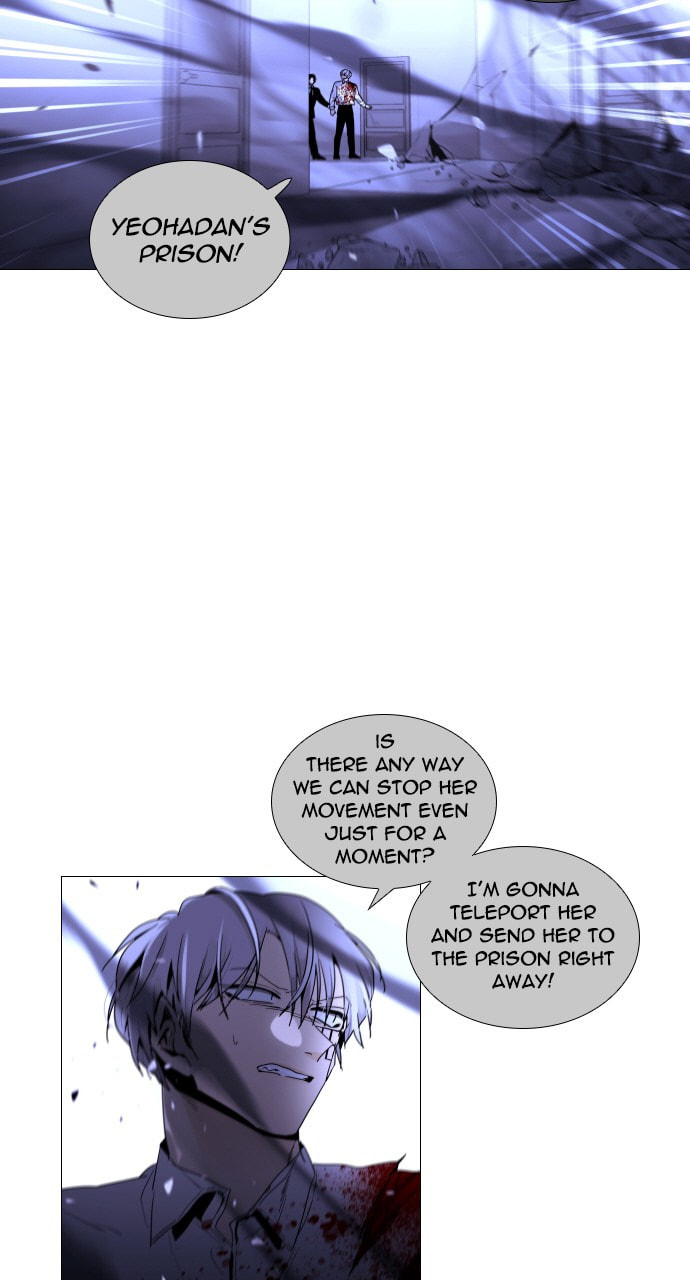 Read Trump chapter 38 image 21 on Lezhin