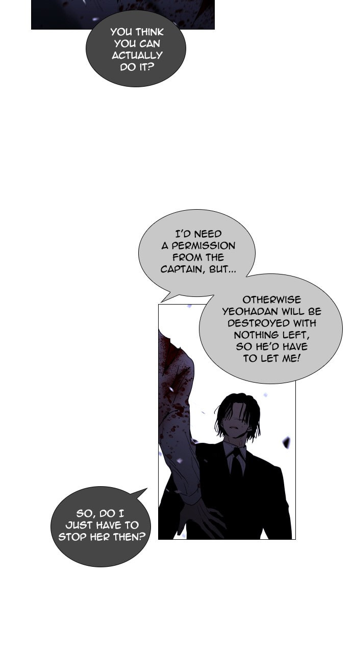 Read Trump chapter 38 image 22 on Lezhin