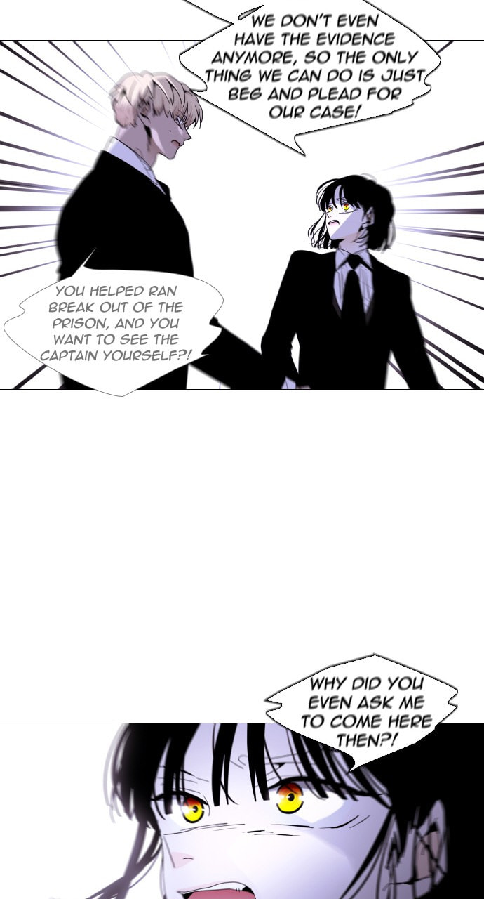 Read Trump chapter 39 image 11 on Lezhin