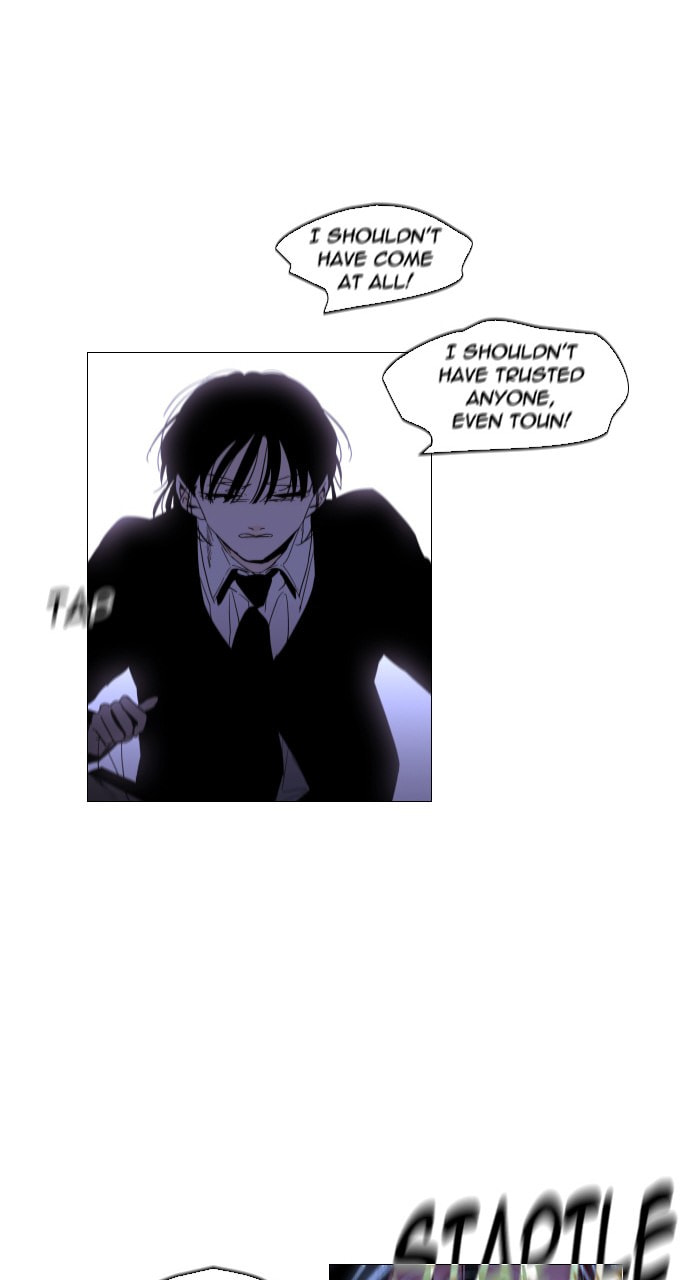 Read Trump chapter 39 image 14 on Lezhin