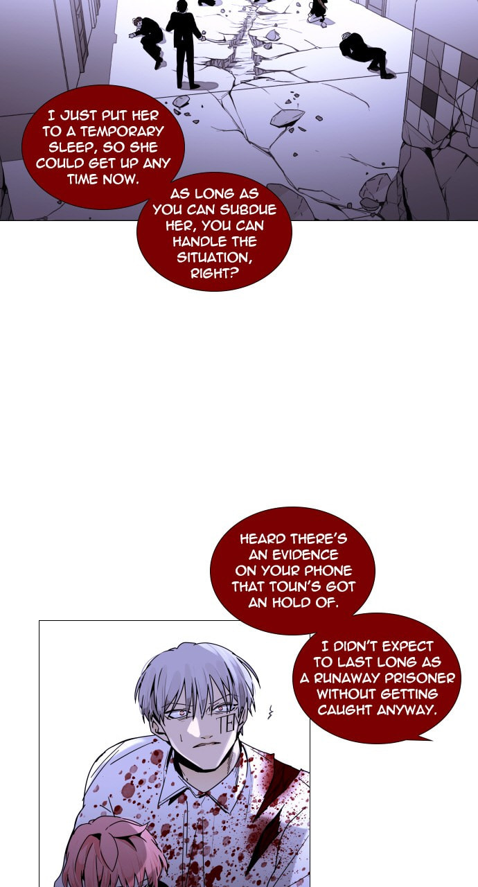 Read Trump chapter 39 image 35 on Lezhin