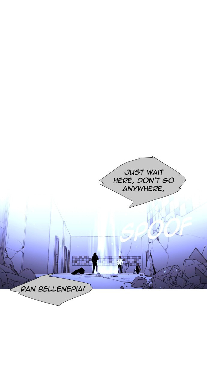 Read Trump chapter 39 image 37 on Lezhin