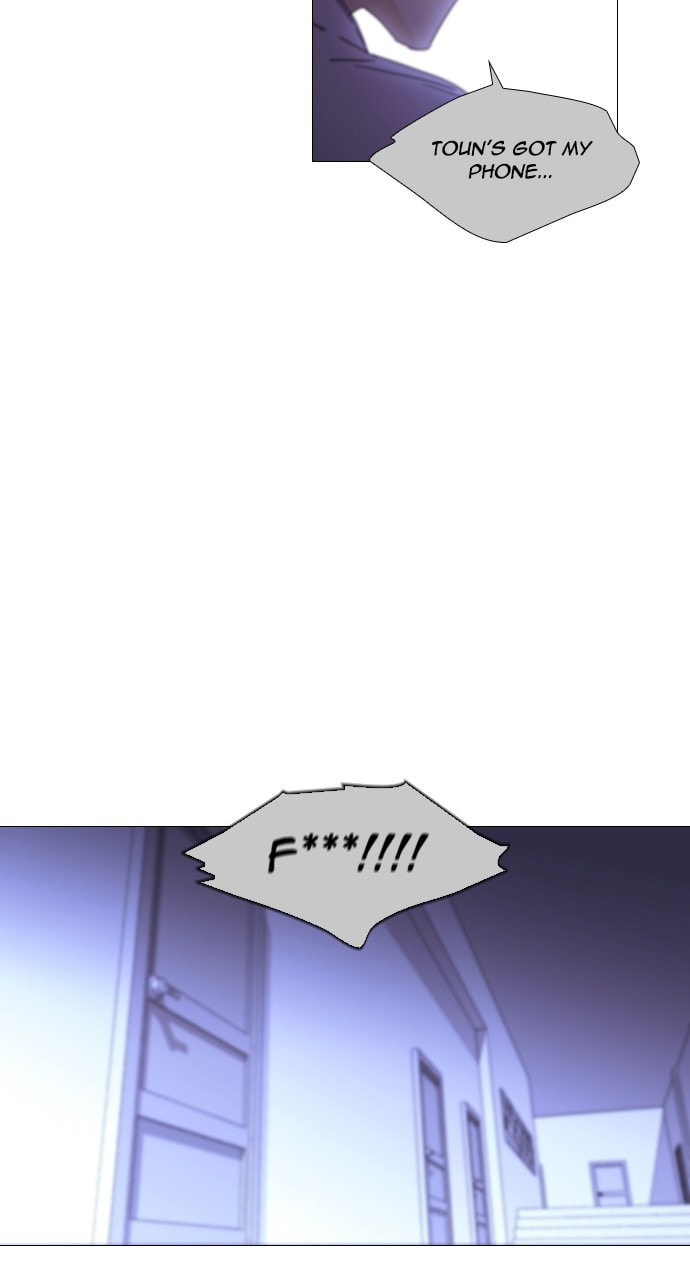 Read Trump chapter 39 image 40 on Lezhin
