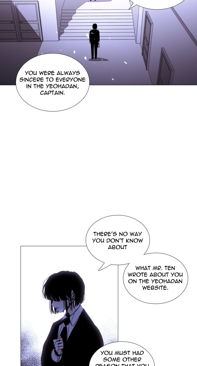 Read Trump chapter 39 image 43 on Lezhin