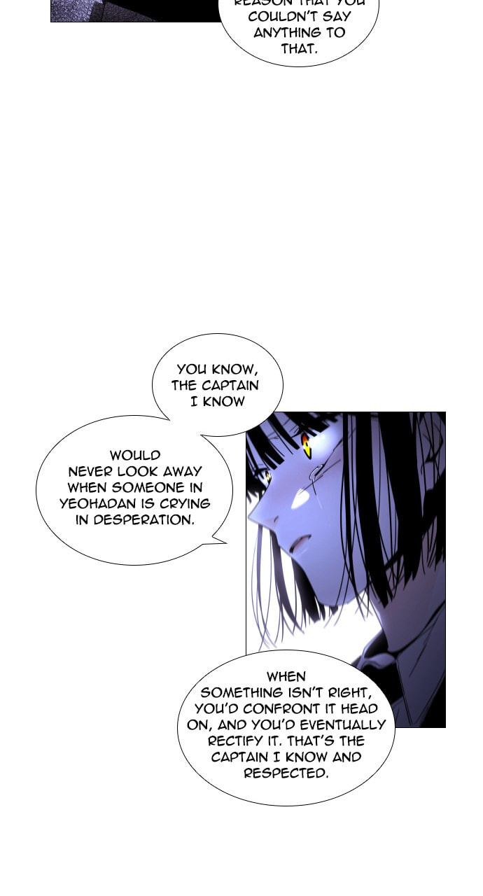 Read Trump chapter 39 image 44 on Lezhin