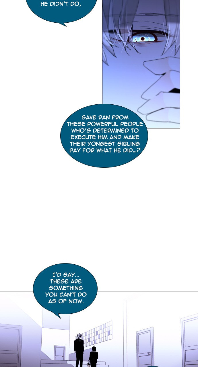 Read Trump chapter 39 image 47 on Lezhin