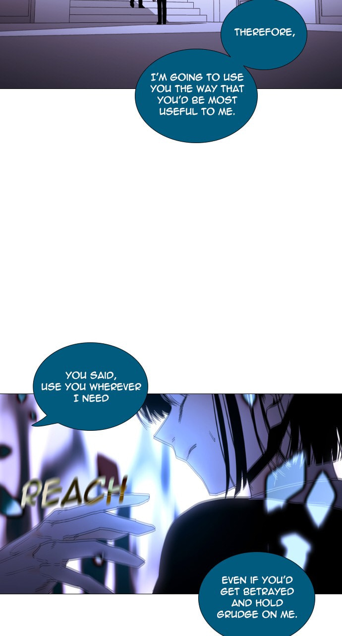 Read Trump chapter 39 image 48 on Lezhin