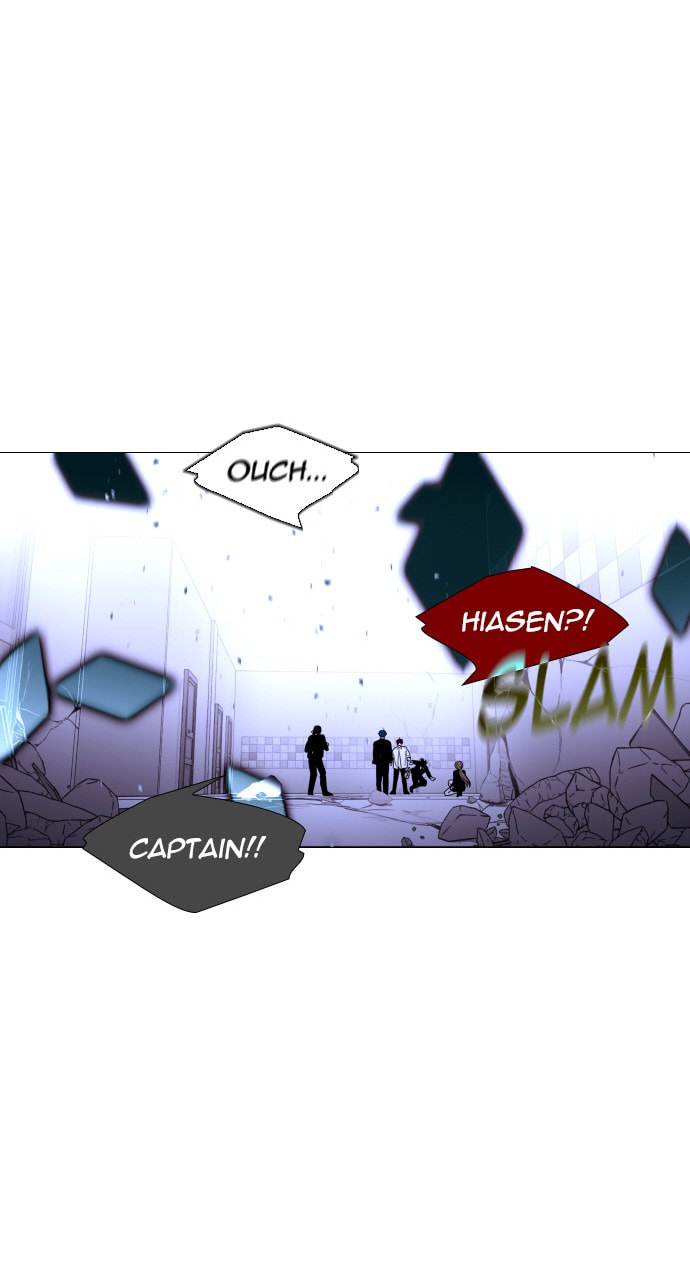Read Trump chapter 39 image 53 on Lezhin