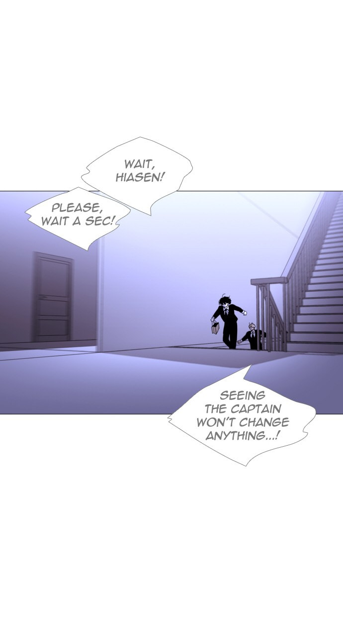 Read Trump chapter 39 image 9 on Lezhin