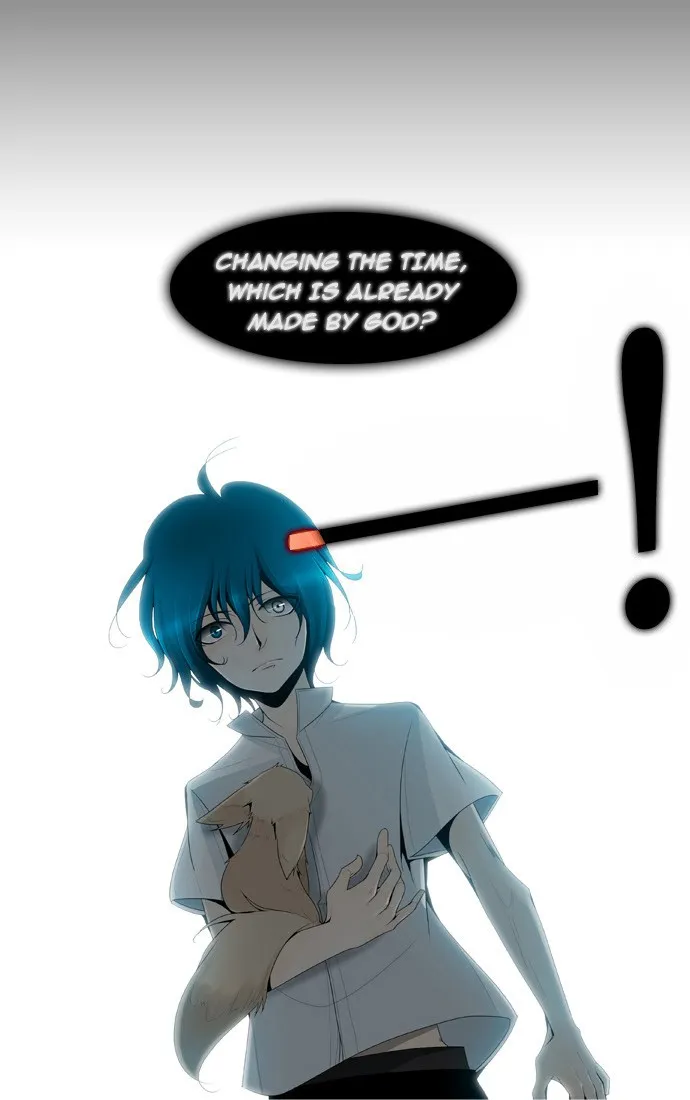 Read Trump chapter 4 image 28 on Lezhin