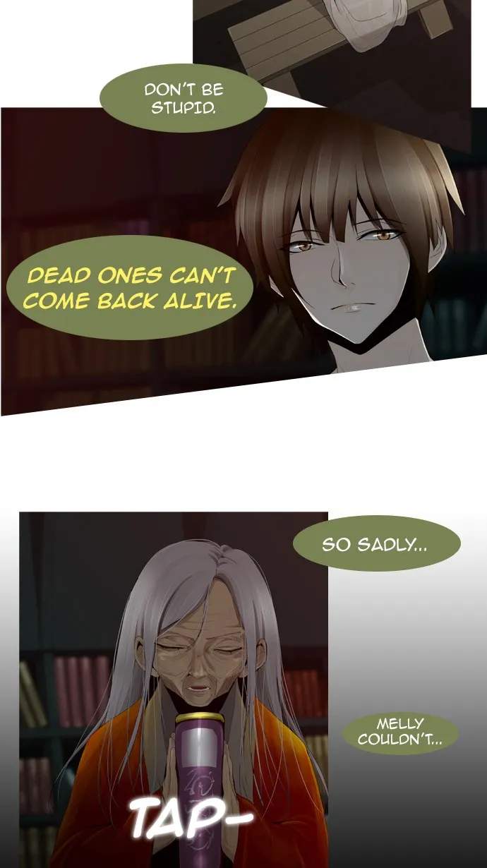 Read Trump chapter 4 image 37 on Lezhin