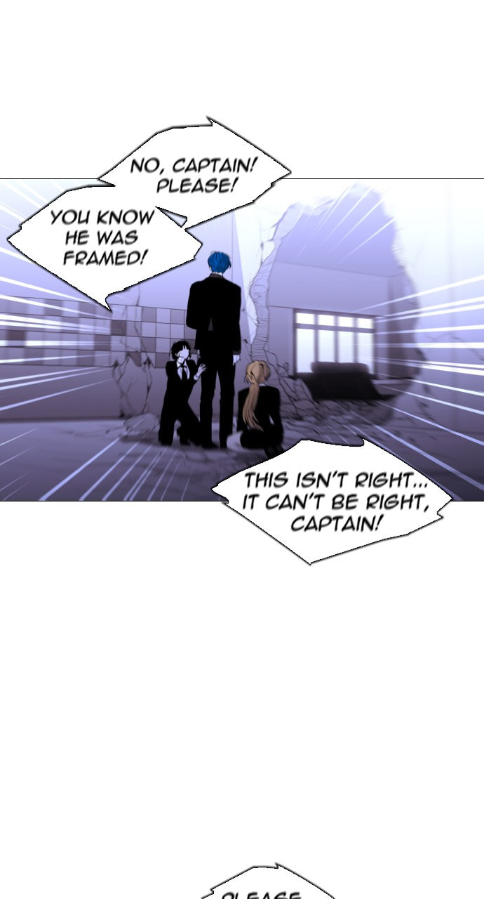 Read Trump chapter 40 image 11 on Lezhin