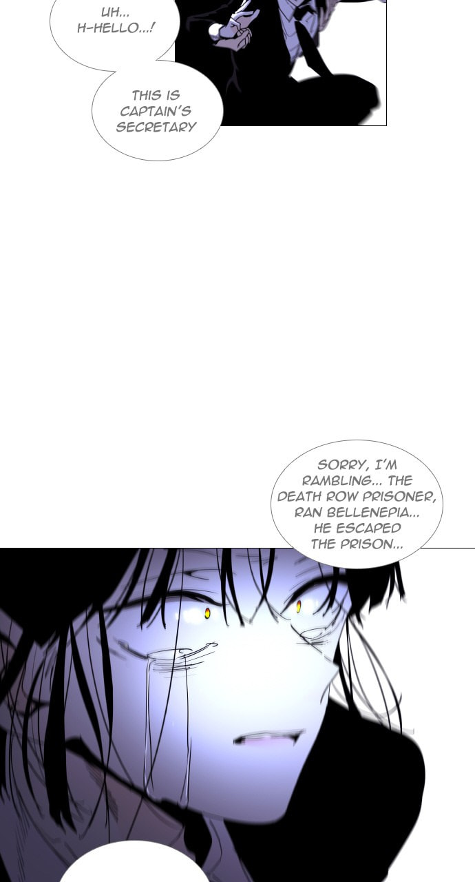 Read Trump chapter 40 image 13 on Lezhin