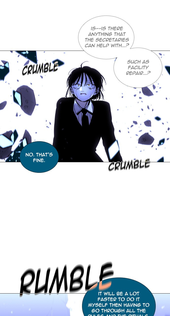 Read Trump chapter 40 image 15 on Lezhin