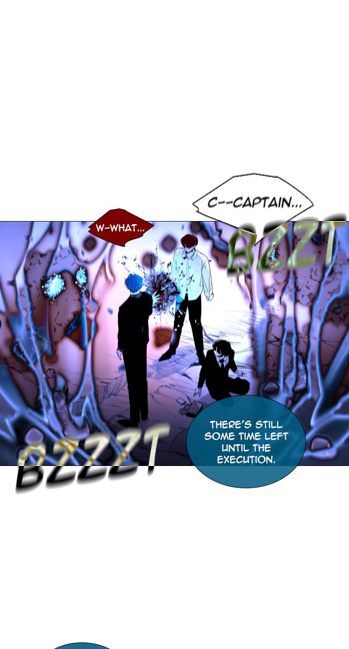 Read Trump chapter 40 image 2 on Lezhin