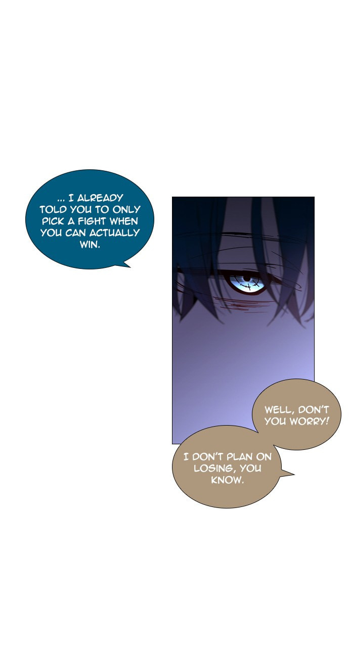 Read Trump chapter 40 image 23 on Lezhin
