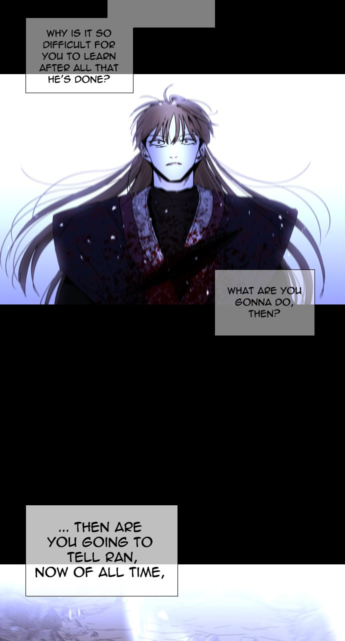 Read Trump chapter 40 image 38 on Lezhin