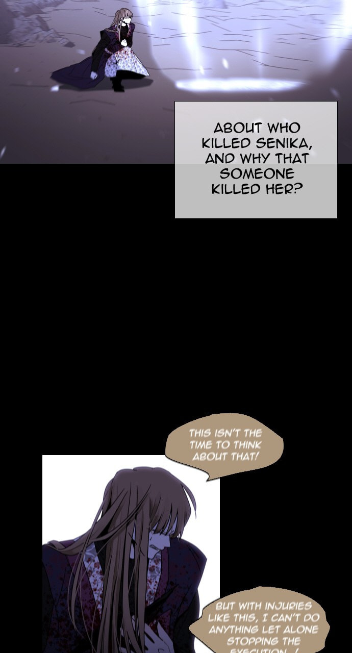 Read Trump chapter 40 image 39 on Lezhin