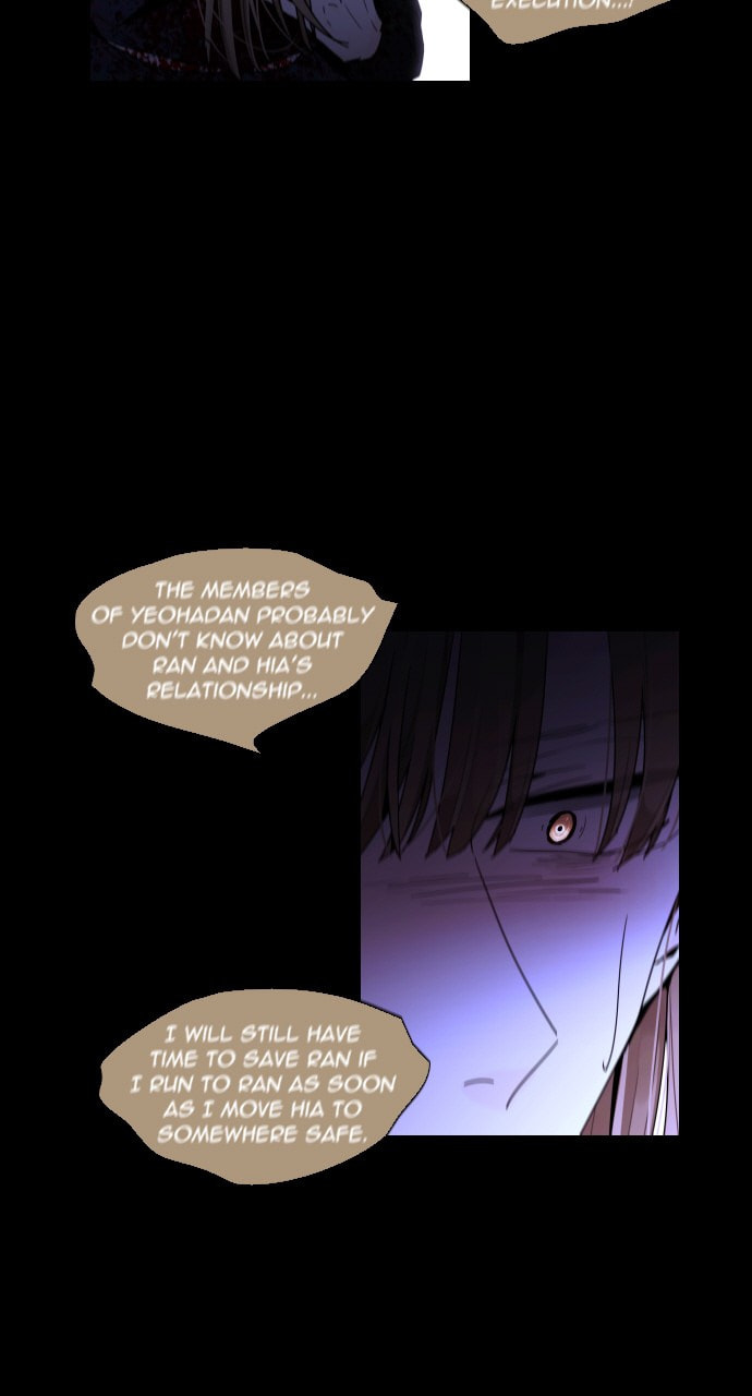 Read Trump chapter 40 image 40 on Lezhin