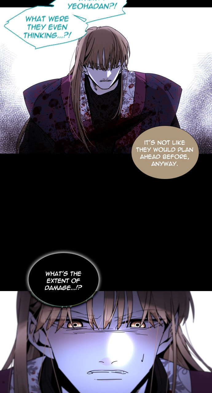 Read Trump chapter 40 image 43 on Lezhin