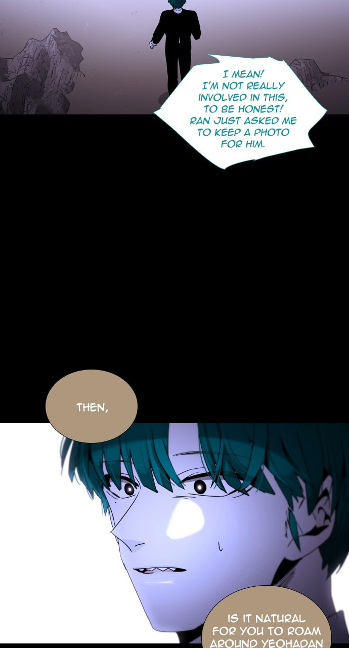 Read Trump chapter 40 image 46 on Lezhin