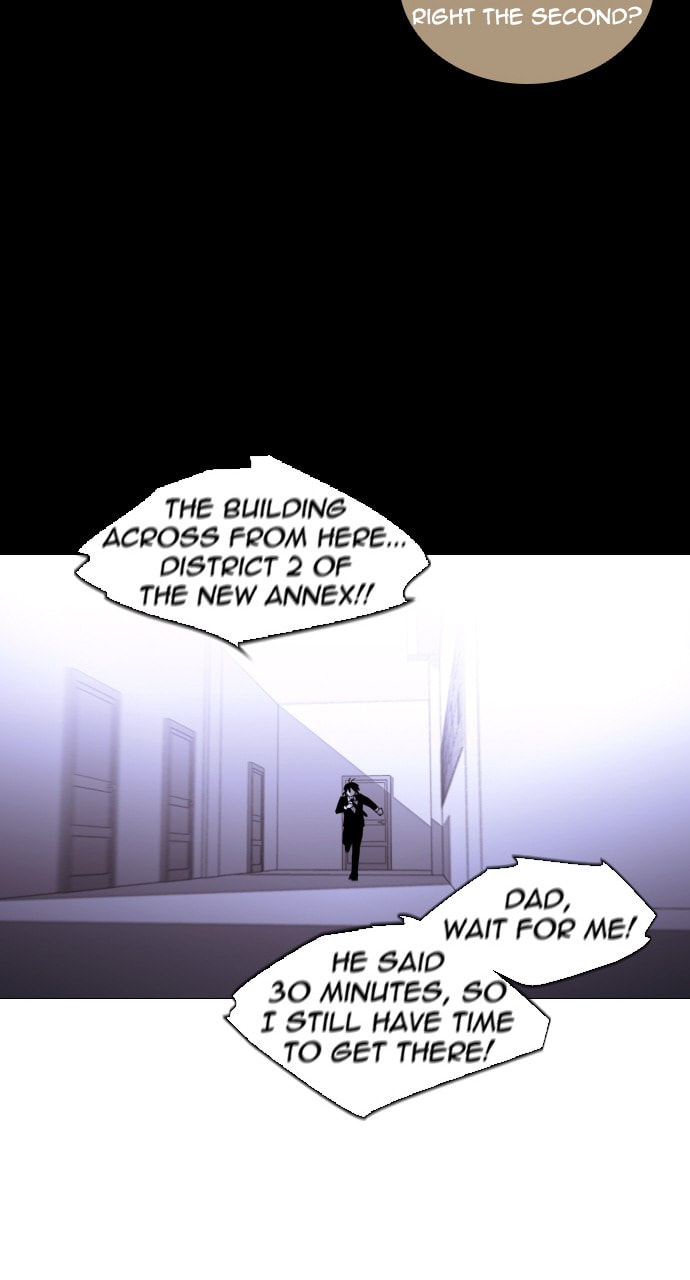 Read Trump chapter 40 image 47 on Lezhin