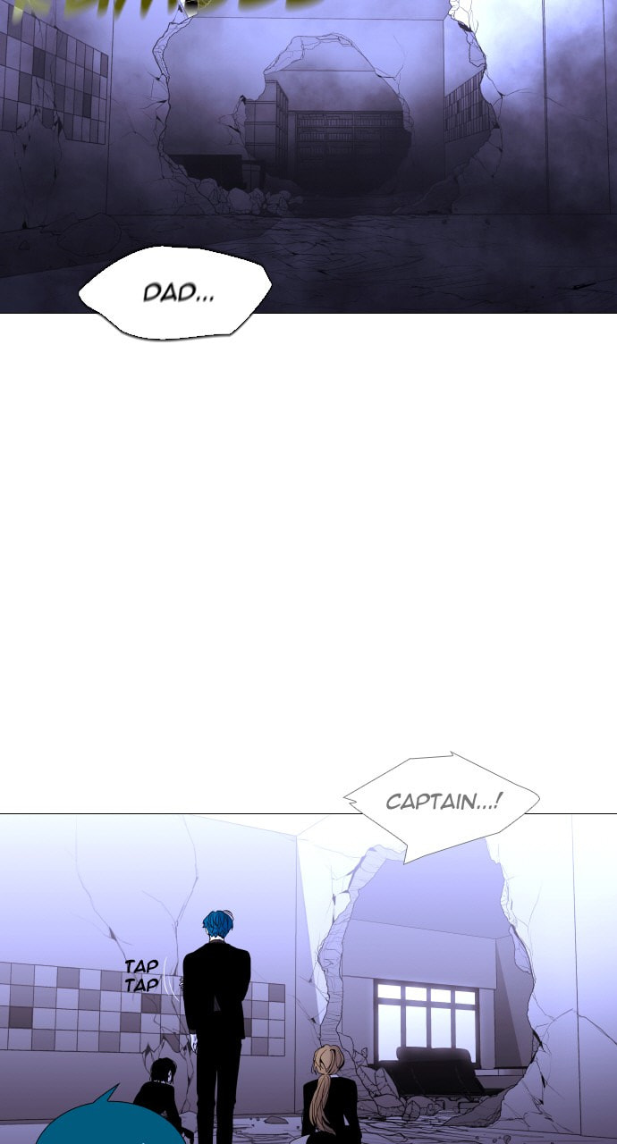 Read Trump chapter 40 image 8 on Lezhin