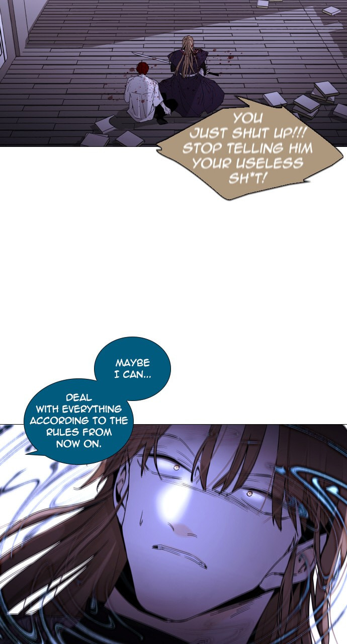 Read Trump chapter 41 image 12 on Lezhin