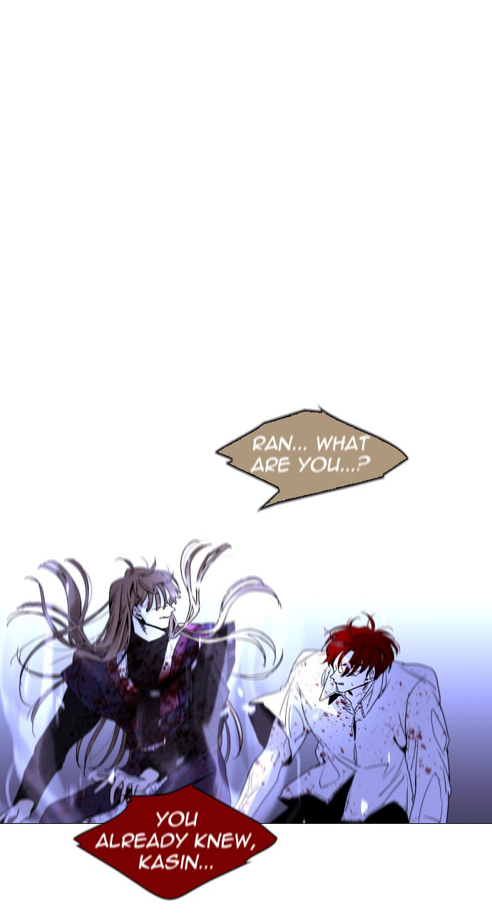 Read Trump chapter 41 image 17 on Lezhin