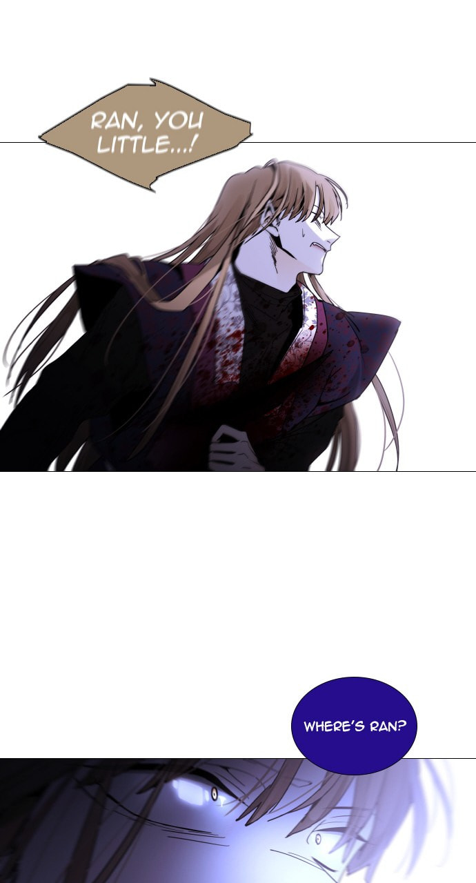 Read Trump chapter 41 image 23 on Lezhin