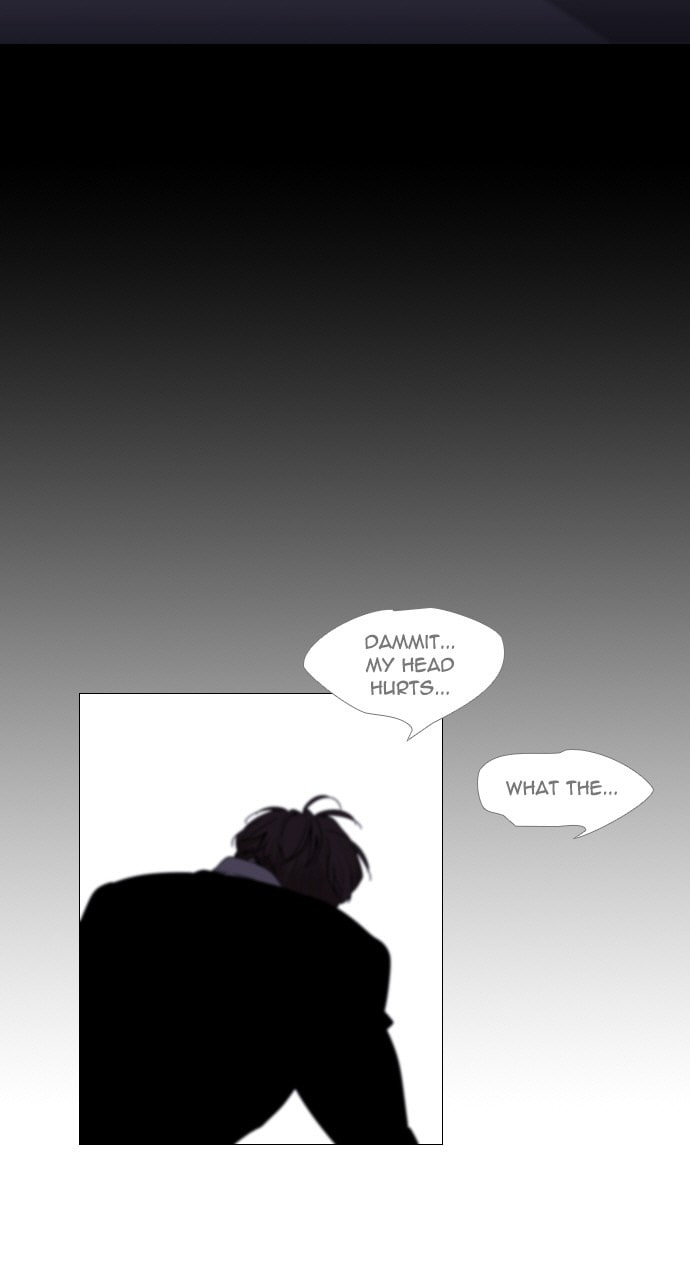 Read Trump chapter 41 image 31 on Lezhin