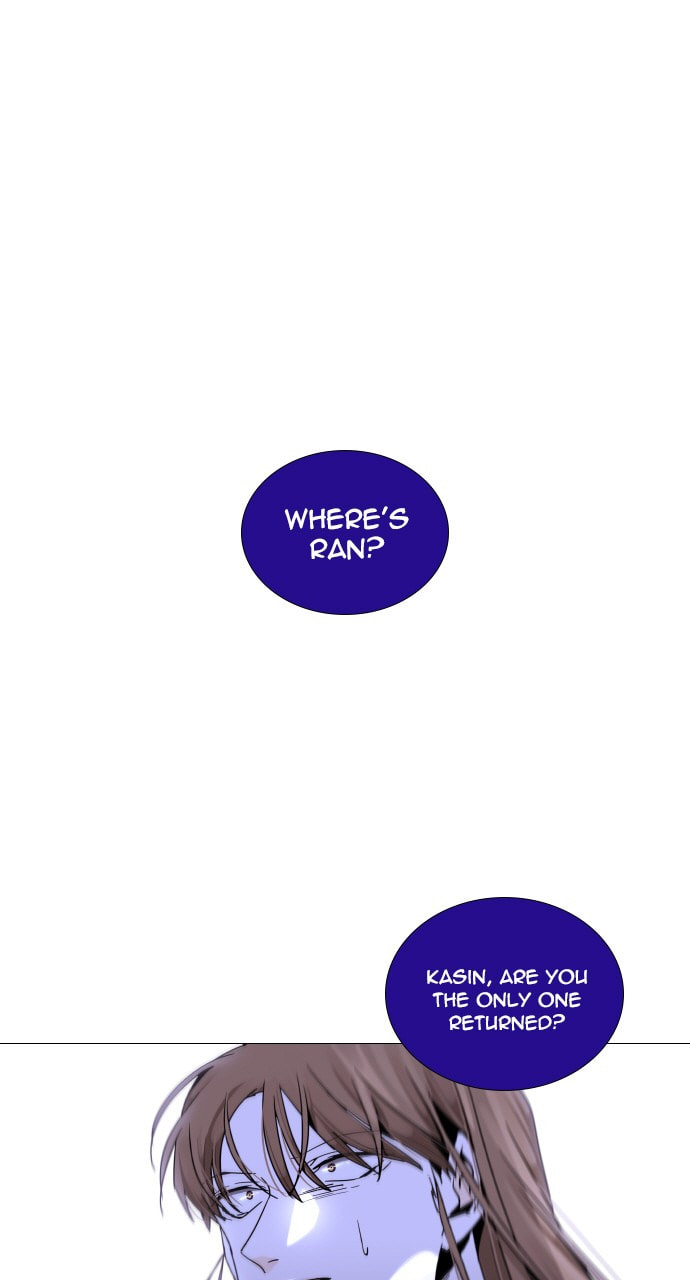 Read Trump chapter 42 image 1 on Lezhin