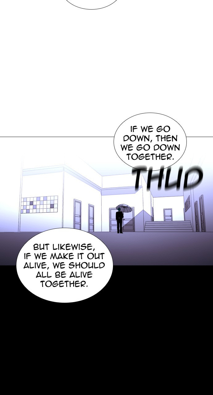 Read Trump chapter 42 image 14 on Lezhin
