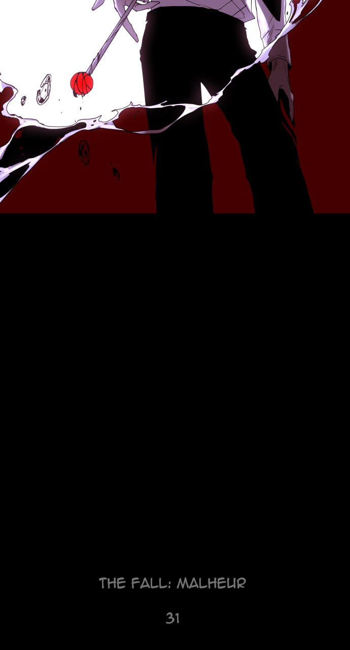 Read Trump chapter 42 image 17 on Lezhin