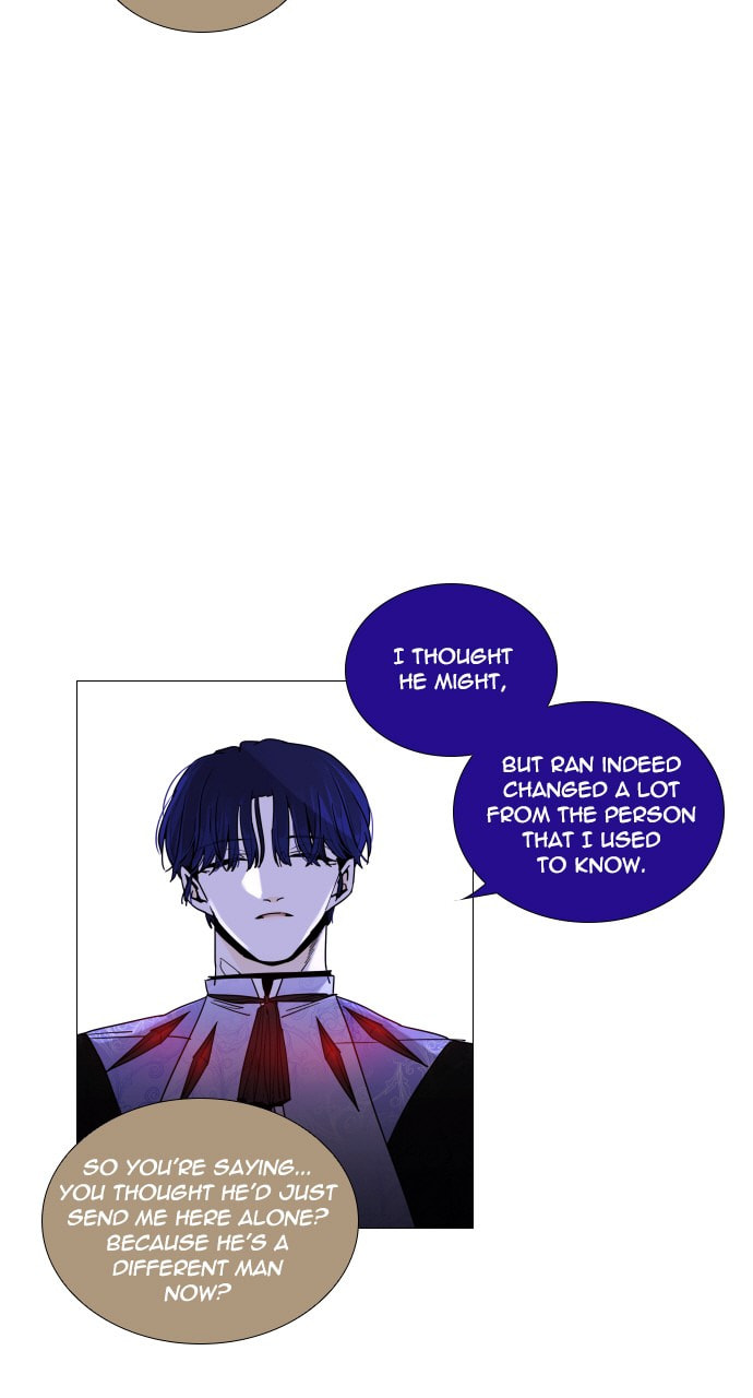 Read Trump chapter 42 image 3 on Lezhin