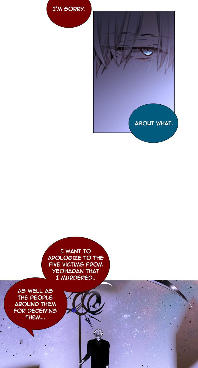 Read Trump chapter 42 image 32 on Lezhin