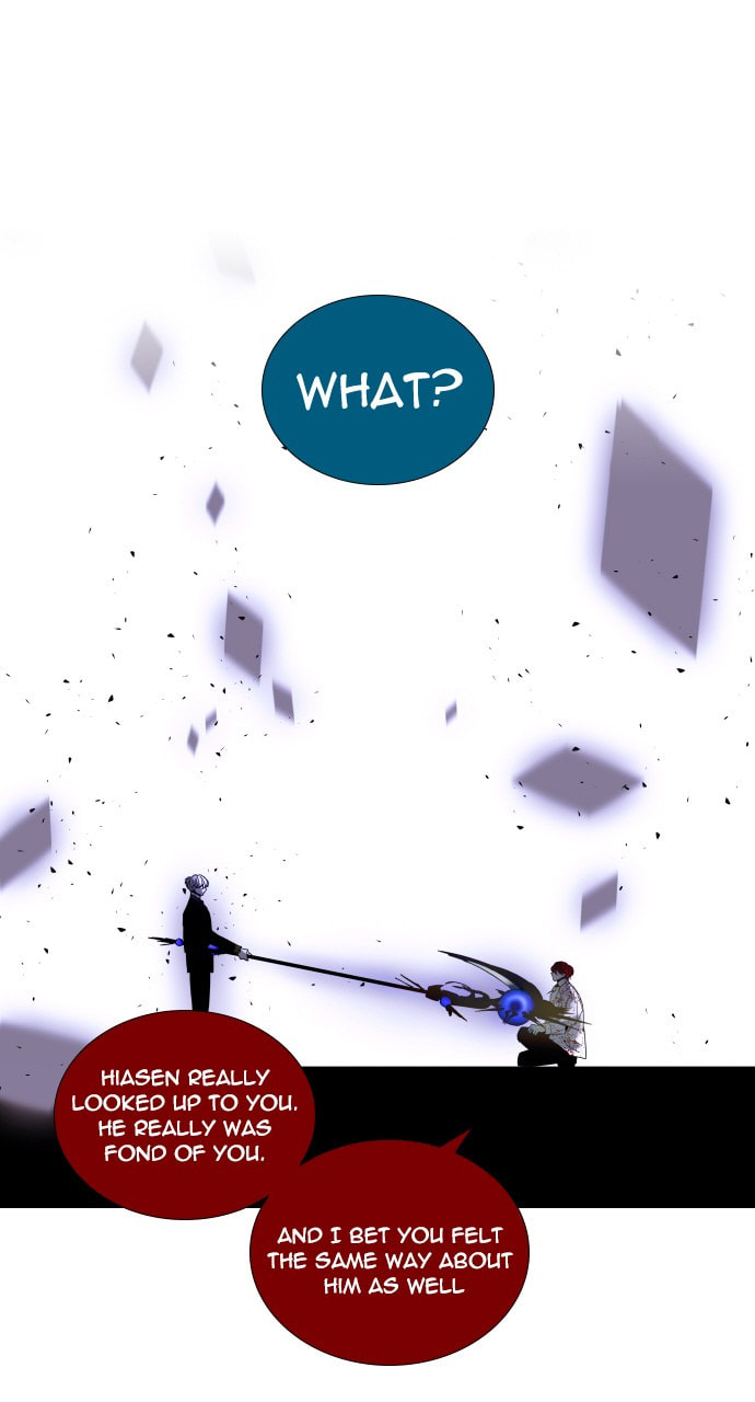 Read Trump chapter 42 image 35 on Lezhin