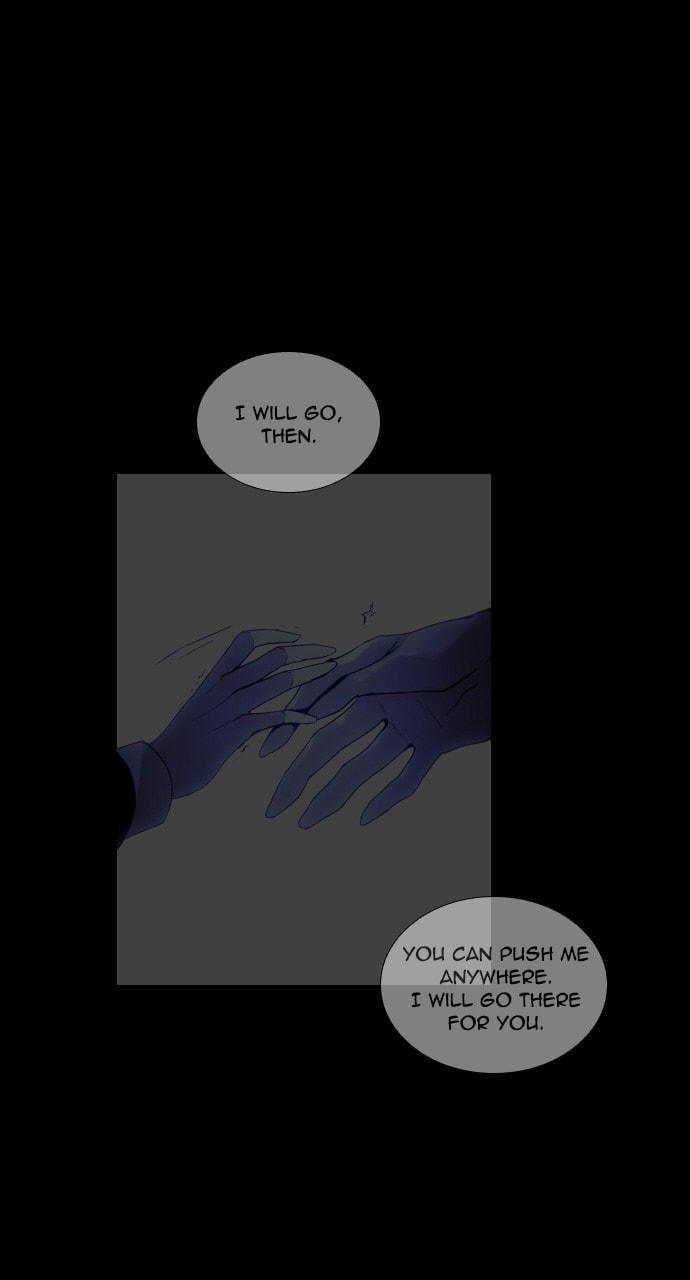 Read Trump chapter 42 image 41 on Lezhin