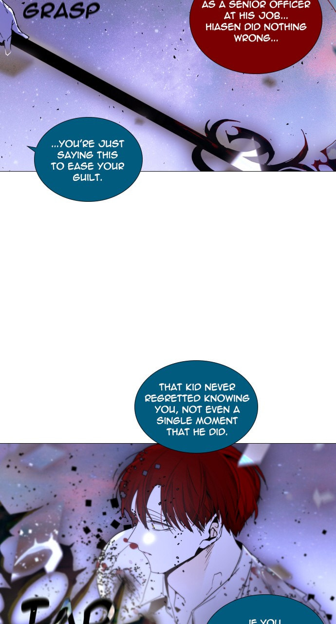 Read Trump chapter 42 image 44 on Lezhin