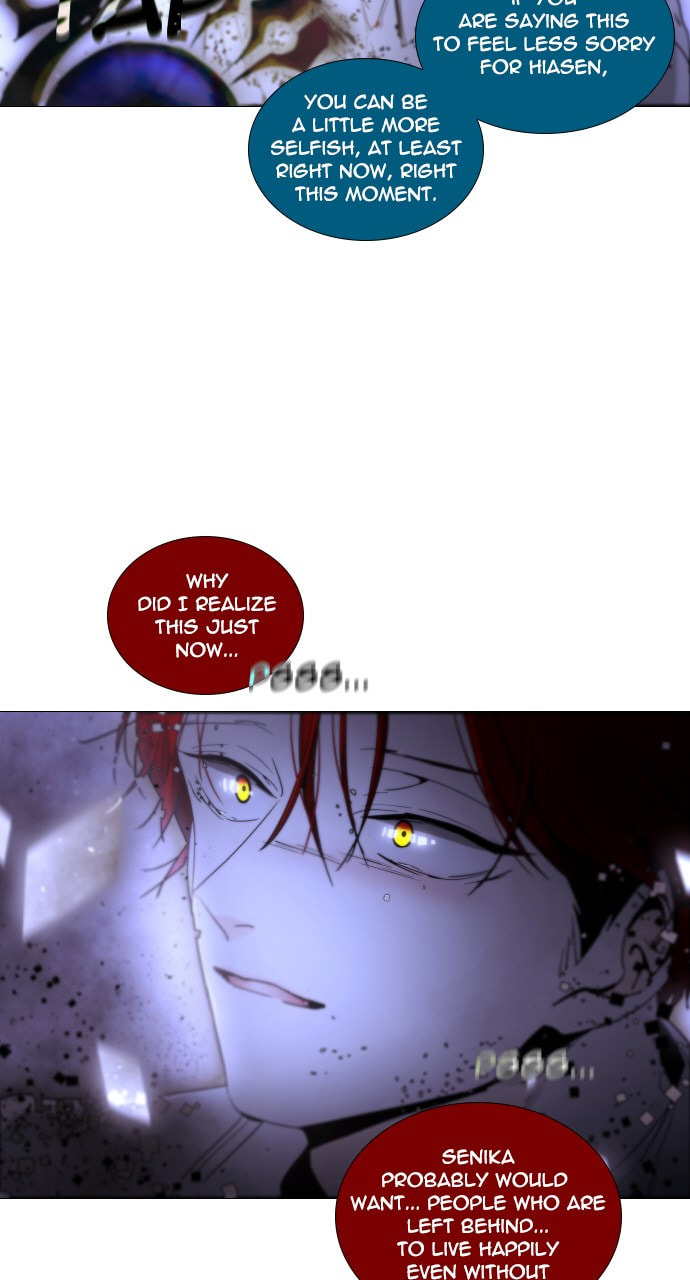 Read Trump chapter 42 image 45 on Lezhin