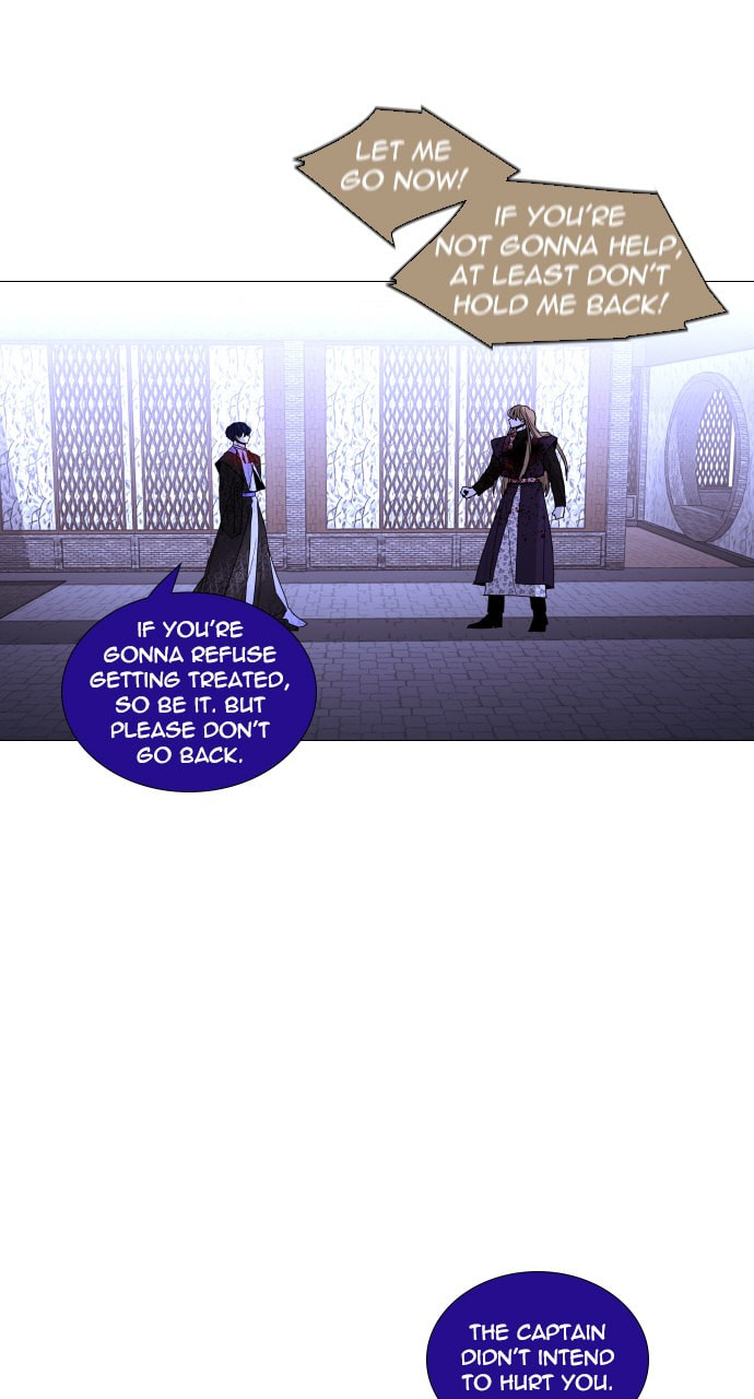 Read Trump chapter 42 image 5 on Lezhin